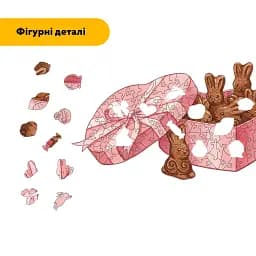 Деревяний фігурний пазл Шоколадні Зайченята, А3, Деревяна коробка 200 елементів - мініатюра 3