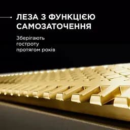 Тример Rowenta TN6204E0 - мініатюра 10