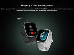 Смарт-часы Smart Watch Xiaomi Redmi Watch 5 Active 2 (320х385) LCD 470мАч Mate Silver - мініатюра 9