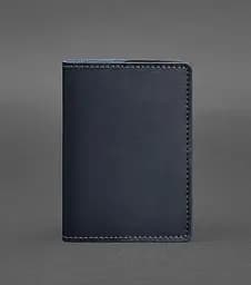 Кожаная обложка для паспорта и военного билета 1.3 темно-синяя