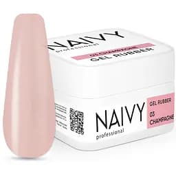 База для нігтів Naivy Professional №03 Champagne каучукова кольорова 30 мл