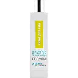 Скраб для тела Probiotic Cosmetics 300 мл