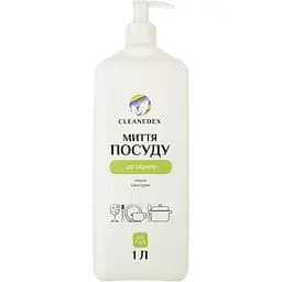 Средство для мытья посуды Cleanedex 1 л