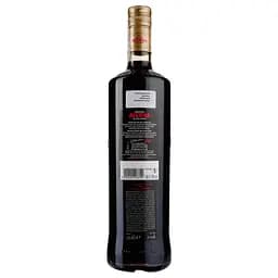 Лікер Averna Amaro Siciliano, 29%, 1 л (852045) - мініатюра 2