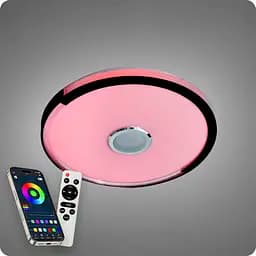 Люстра світлодіодна 517 Dlight RGB з пультом і колонкою 80Вт Білий (02162)