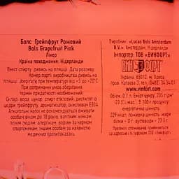 Лікер Bols Pink Grapefruit, 17 %, 0,7 л - мініатюра 4