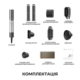 Стайлер MOVA Master 10 Lunar Silver - мініатюра 6