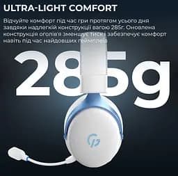 Игровые наушники беспроводные GamePro HSW-191-WHB Asgard Skadi Wireless 7.1 White-Blue - мініатюра 9