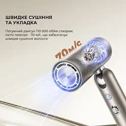 Фен-стайлер Dreame Pocket Titanium AHD51-TI - мініатюра 5