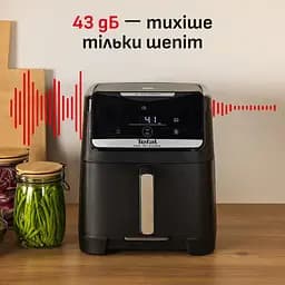 Мультипіч Tefal Easy Fry Silence XXL 1800Вт 7 л чорний - мініатюра 8