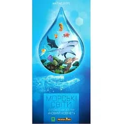 Настольная игра Igames Новый Ковчег: Морские Миры (Ark Nova: Marine Worlds) (укр.) (ВР_НКМС)