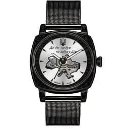 Awarder 021-3D Де би не був Black-White Mesh