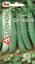Семена Горох Адагумский 10н 