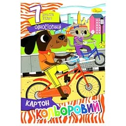 Набір кольорового картону А4 АП-1101-7, 7 аркушів 230 г/м2