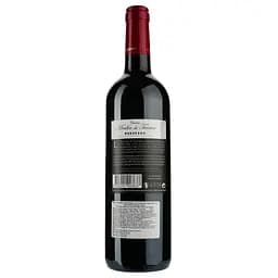 Вино Chateau Moulin du Terrier AOP Bordeaux 2017, червоне сухе 0,75 л - мініатюра 2