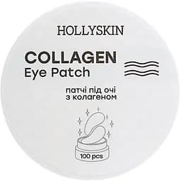Патчі під очі Hollyskin Collagen Eye Patch 100 шт.