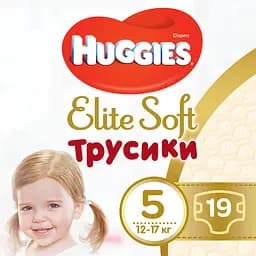 Підгузки-трусики Huggies Elite Soft Pants 5 (12-17 кг), 19 шт.