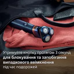 Електробритва Philips X5012/00 5000X - мініатюра 14