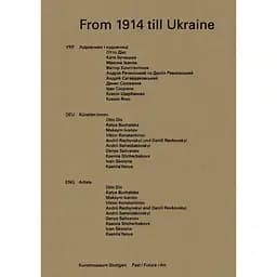 From 1914 till Ukraine. Каталог виставки в Художньому музеї Штутґарта