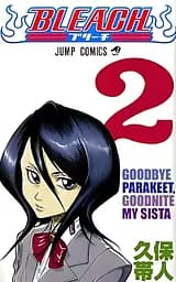 Манга Jump Comics Бліч Bleach японською мовою Том 02 M BL J 2