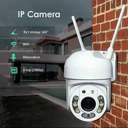Вулична поворотна IP-камера YH-Q03S Wifi 2Мп, з нічним баченням, мікрофоном - мініатюра 2