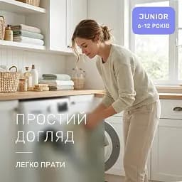Комплект постільної білизни Ranforce Elite Mirson Stitch Vibes Beige 143х210 см (2200012554753) - мініатюра 9