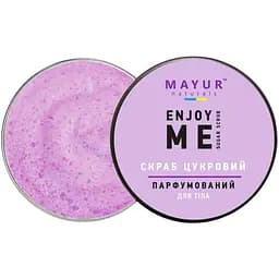 Скраб для тіла Mayur Enjoy Me цукровий парфумований 250 мл