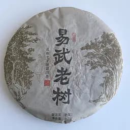 Шу пуер Yi Wu Lao Shu 2019 року млинець 357 г - мініатюра 4