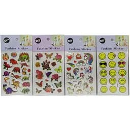 Наліпка із золотим обведенням 20,5x10,5 см (в асортименті) ST-4507