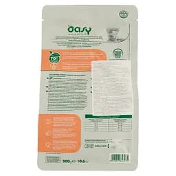 Сухий корм для котів Oasy Lifestage Sterilized лосось 300 г - мініатюра 4