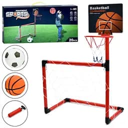 Футбольні ворота 2в1, баскетбольне кільце пластикове 20 см, 57x32x88 см, 2 сітки, 2 м’ячі, насос