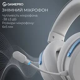 Навушники GamePro Asgard Skadi Wireless White/Blue (HSW191WB) - мініатюра 8