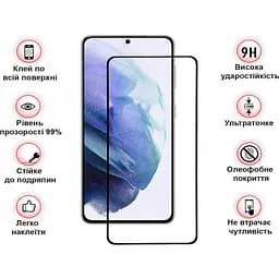 Захисне скло BeCover для Samsung Galaxy S21 SM-G991 Black (705915) - мініатюра 3