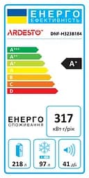 Холодильник Ardesto з нижньою морозильною камерою 184x60х66.5 холодильне відділення 218 л морозильне відділення 97 л 2 двері А+ NF зона св-ті чорний (DNF-H323B184) - мініатюра 3