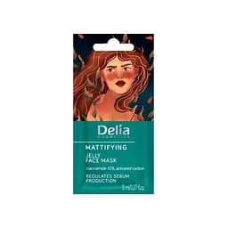 Маска для лица матированная желейная Delia, 8 мл