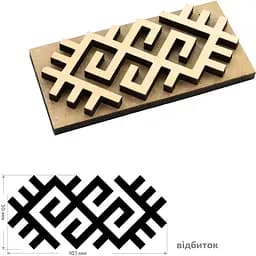 Штамп для вибійки Rosa Talent №12 Вишиванка 5x11см