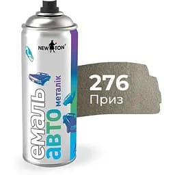 Эмаль New Ton авто 276 металлик приз аэрозоль 400 мл