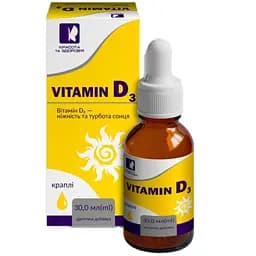 Вітамін D3 Красота та Здоров'я Дієтична добавка краплі 30 мл