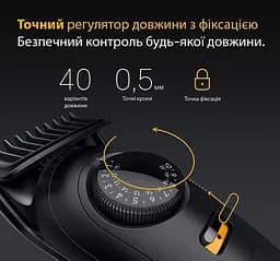 Тример Braun BT 5520 - мініатюра 3