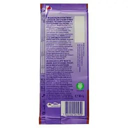 Шоколад Milka арахис і  хрусткі кульки 90 г (776177) - мініатюра 2