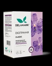 Пральний порошок Professional DeLaMark 3 кг