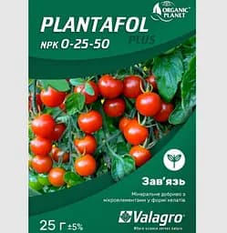 Удобрение PLANTAFOL завязь NPK 0.25.50 25 г