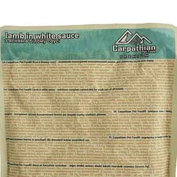 Вологий корм для котів Carpathian Pet Food Ягня, 0,1 кг - мініатюра 3