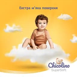 Набір підгузки-трусики Chicolino Super Soft 6 (16+ кг) 30 шт. 4 уп. - мініатюра 7
