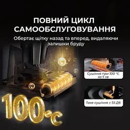 Акумуляторний миючий пилосос Deerma VX300 MIX 4 в 1 (DEM-VX300_MIX) - мініатюра 6
