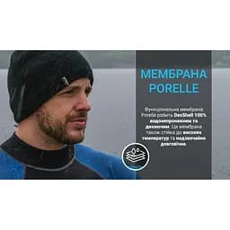 Шапка водонепроникна DexShell розмір L/XL 58-60 см сіра - мініатюра 7