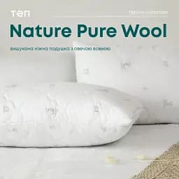 Подушка ТЕП Природа Membrana Print Pure Wool 50х70 см біла (3-00466_00000) - мініатюра 9