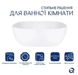Раковина накладна Qtap Kolibri 425x425x140 White з донним клапаном QT1011K396WN48468 - мініатюра 3