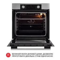 Духова шафа електрична Weilor FDO6F8BI - мініатюра 10