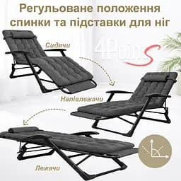 Шезлонг 4Points Cloud з подушкою-підголівником та матрасом - мініатюра 4